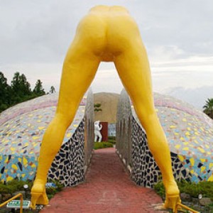 Fuckland