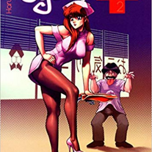 Dr. Ogenki, Sex Therapist