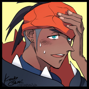 Leon and is Pokemon adventures to be a respected Trainer.