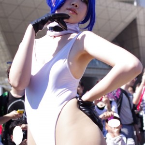 Cosplay Catastrophe